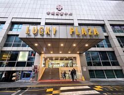 Lucky Plaza (D9), Shop House #629208121